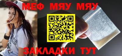прущий лед Ликино-Дулёво