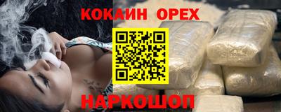 прущий лед Ликино-Дулёво