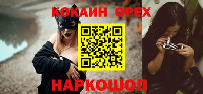 прущий лед Ликино-Дулёво