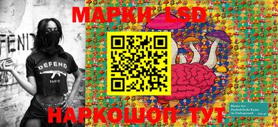 прущий лед Ликино-Дулёво