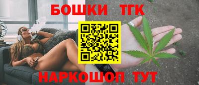 прущий лед Ликино-Дулёво