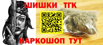 прущий лед Ликино-Дулёво