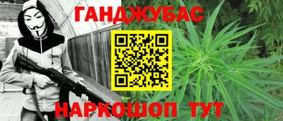 прущий лед Ликино-Дулёво