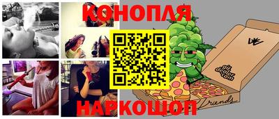 прущий лед Ликино-Дулёво