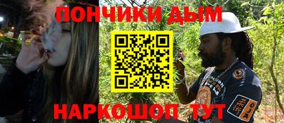 прущий лед Ликино-Дулёво