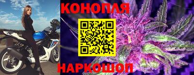 прущий лед Ликино-Дулёво