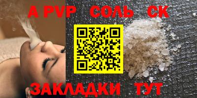 прущий лед Ликино-Дулёво