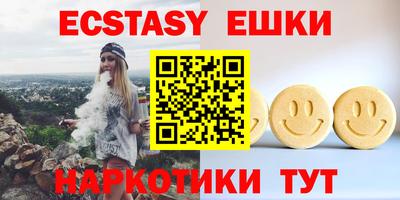 таблы Ливны