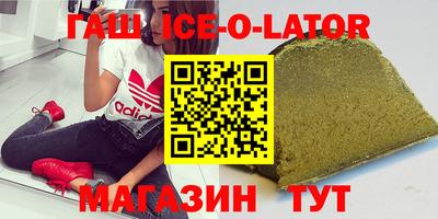 таблы Ливны