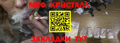 прущий лед Ликино-Дулёво