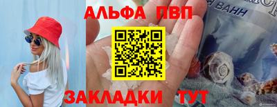 прущий лед Ликино-Дулёво
