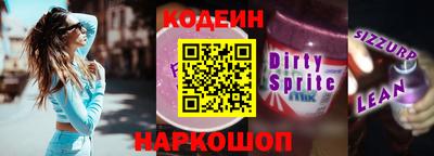 прущий лед Ликино-Дулёво